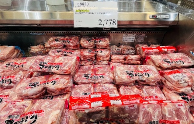 コストコ　さくらとり もも肉 価格